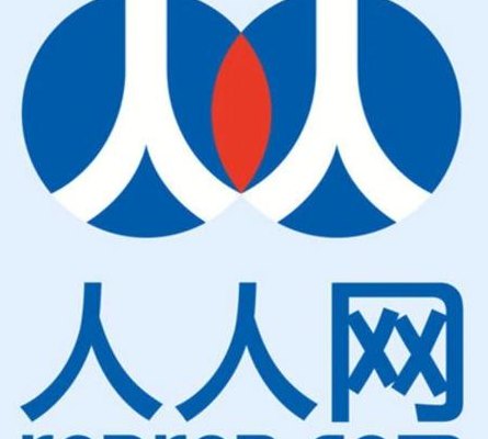 人人网登录官方（校内人人网官网）