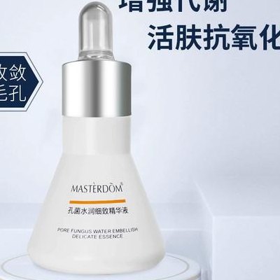 什么护肤品收缩毛孔效果最好（什么护肤品收缩毛孔比较好）