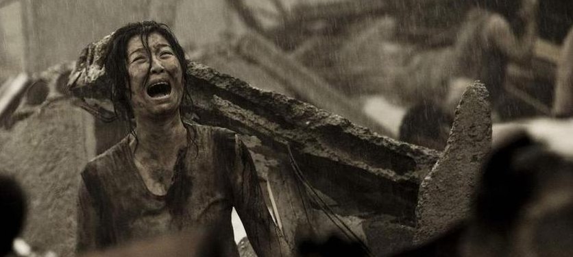 唐山大地震前兆的图片（唐山大地震真实图片大全）