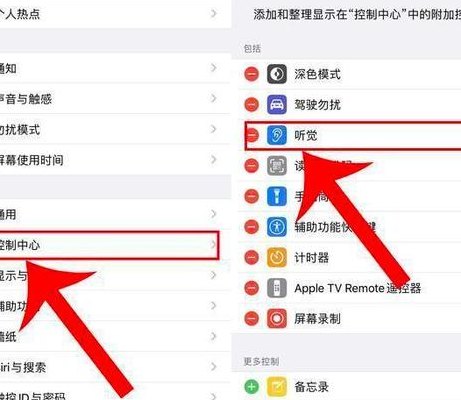 关于手机怎么监控对方手机的信息