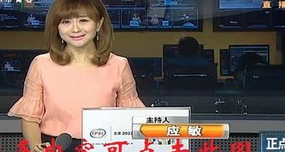 陕西都市快报直播（陕西都市快报直播视频）