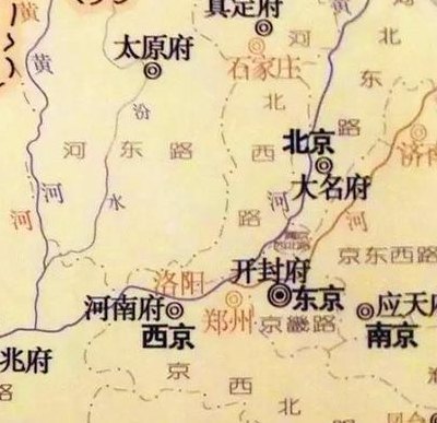 汴梁是哪个朝代的首都（北宋四京分别是）