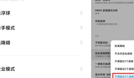 小米手机电池不耐用（小米手机电池不耐用怎么恢复的小窍门）