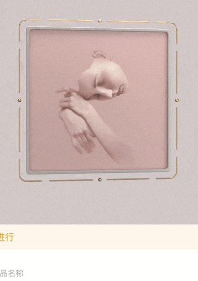 风华正茂打一生肖（风华正茂猜一生肖最佳答案?）