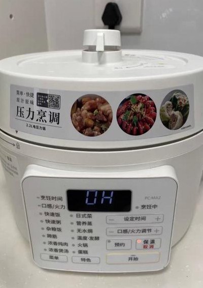 电压力锅蒸米饭水比例（电压力锅蒸米饭水和米的比例是多少）