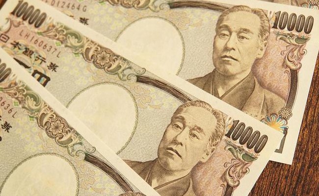 20万日元是多少人民币（一万日元是多少人民币）
