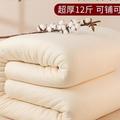压缩袋装棉花被子好吗（压缩袋装棉花被子可以放多久）