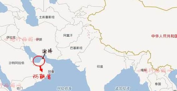 迪拜位置（迪拜位置地图）