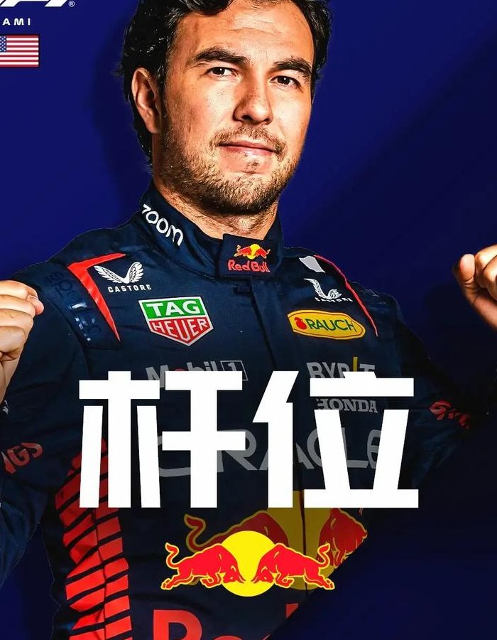迈阿密时间（迈阿密时间现在几点钟?）