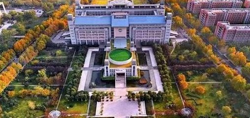 中州大学官网（中州大学官网登录入口）