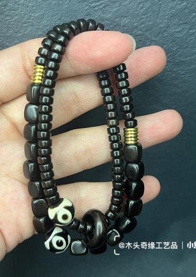 黑檀手串（黑檀手串怎么盘）