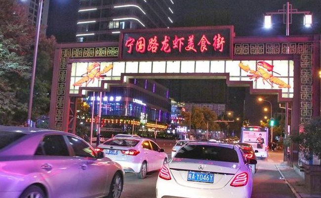 合肥小吃街哪里最出名（合肥晚上最热闹的地方在哪）