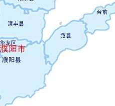 濮阳地图全图（濮阳地图全图高清版大图）