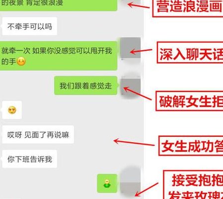 网上聊天怎么缓解尬聊（网上聊天尴尬）
