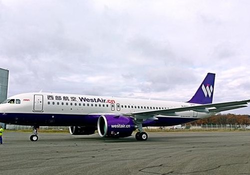西部航空怎么样（海航西部航空怎么样）