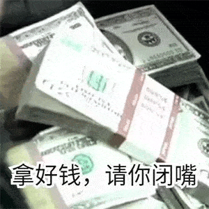 五百万图片（五百万图片表情包）