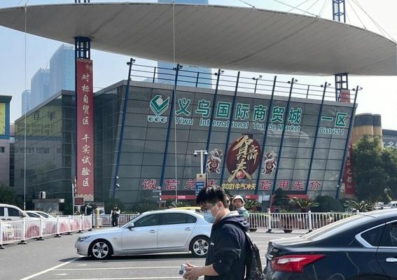 义乌小商品市场在哪里（去义乌小商品市场批发攻略）