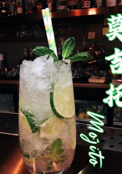 莫吉托的寓意（莫吉托别称）