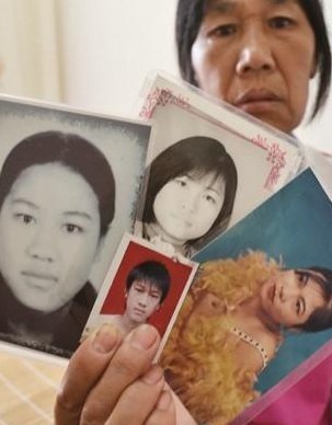 费县515女被害人婚纱照（费县515凶手现状）