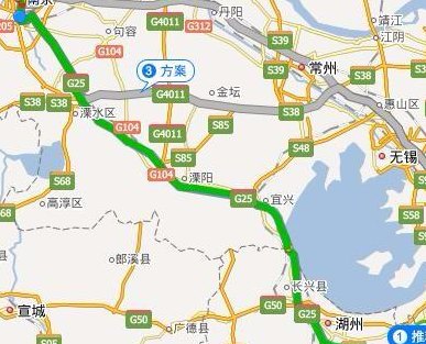 南京到乌镇多少公里（南京到乌镇多少公里路程高速费）