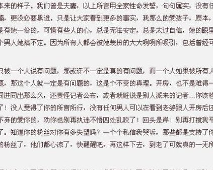 已婚女人出轨过程自述（已婚女人出轨过程自述）