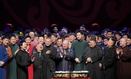 德云社2019封箱门票（德云社2020年封箱时间 购票）