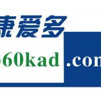 康爱多网上药店是正规的吗（康爱多网上药店是正规的吗可靠吗）