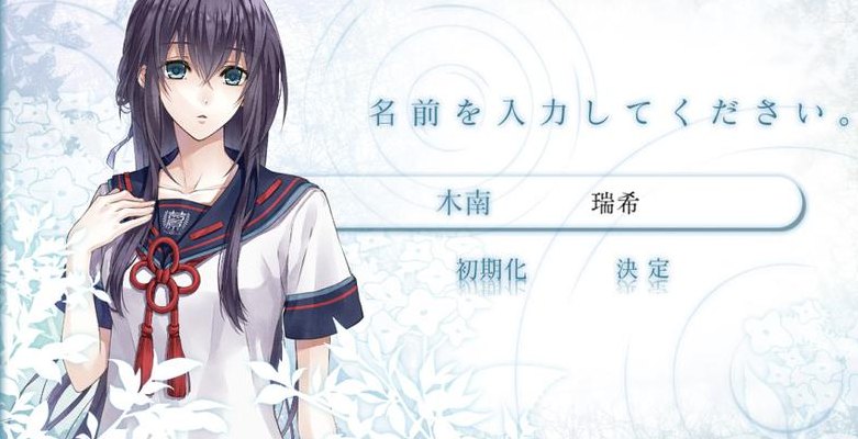 乙女游戏是什么意思（乙女游戏是什么意思）