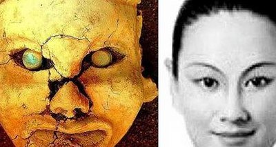 女娲遗骨（女娲遗骨复原图）