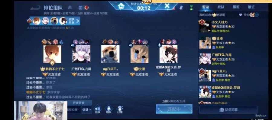 梦泪现在在哪直播（梦泪去哪里直播了）