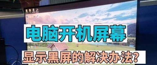 笔记本开机黑屏没反应（笔记本开机黑屏没反应怎么办_小白一键重装系统官网）