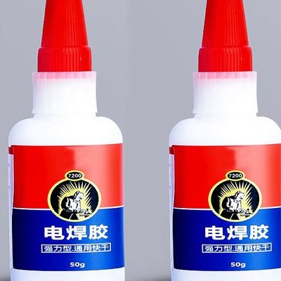 比焊接强8倍的胶水（比焊接强8倍的胶水视频）