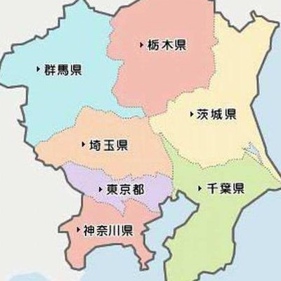 关东地区（日本关东地区有哪些城市）