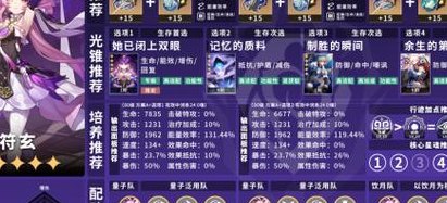 量子隐形衣多少钱一件（量子隐形衣服）