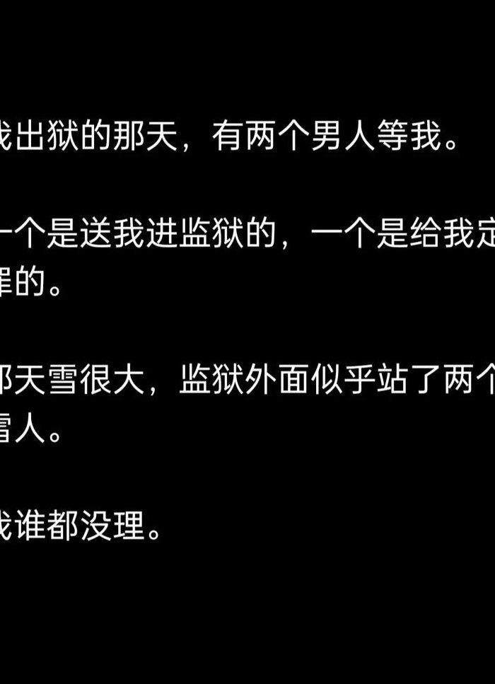 出柜是什么意思啊（出柜的意思是什么意思啊）