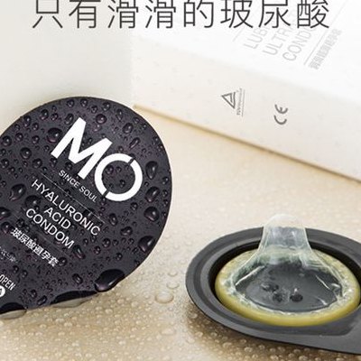 玻尿酸避孕套为什么会疼（玻尿酸避孕套用着疼?）