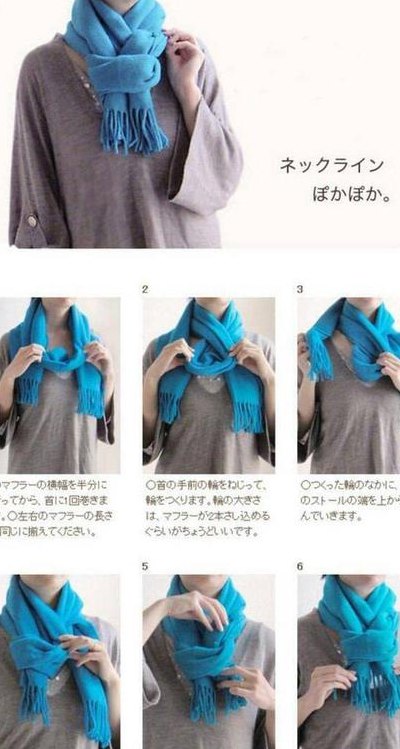 围脖的各种围法（围脖的各种围法教程女士）