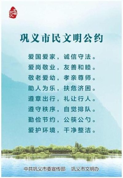 全国文明城市有哪些（全国文明城市有哪些内容）