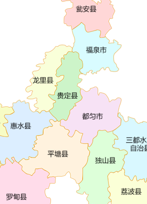 安县属于哪个市（贵州瓮安县属于哪个市）