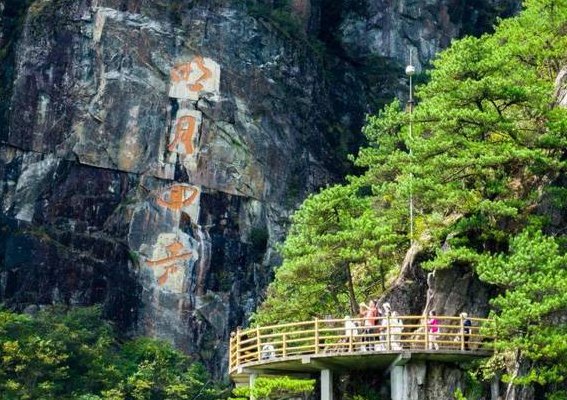 现在去明月山要门票吗（现在去明月山要门票吗最近）