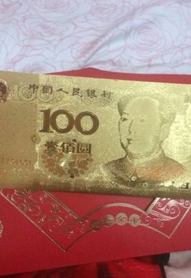 今日头条100金币等于多少钱（今日头条100金币等于多少人民币）