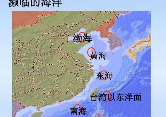 东海属于哪个省（中国东海是指哪里）