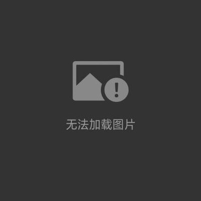无法加载图片（无法加载图片怎么恢复）