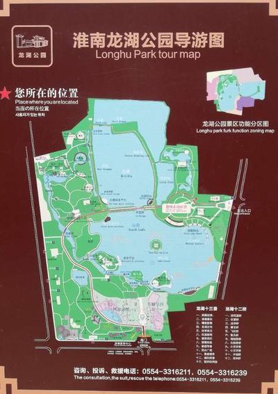 淮南旅游景点（淮南旅游景点地图）