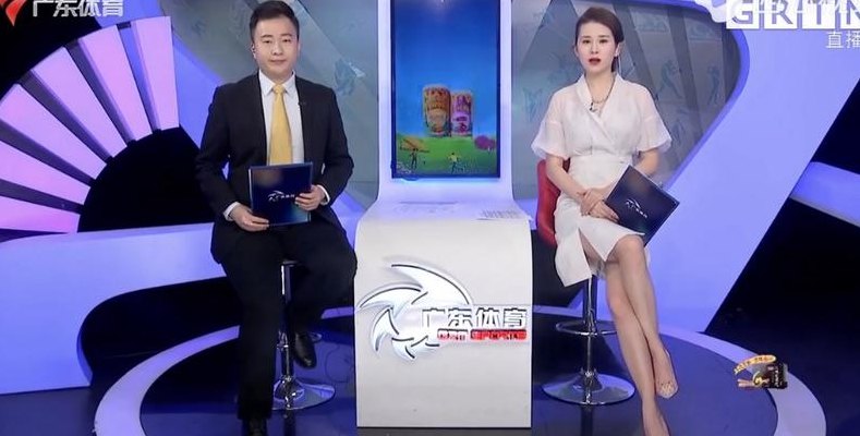 广东体育台直播（广东体育台直播在线）