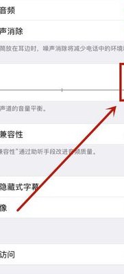 手机扬声器没有声音（手机扬声器没有声音怎么排查）