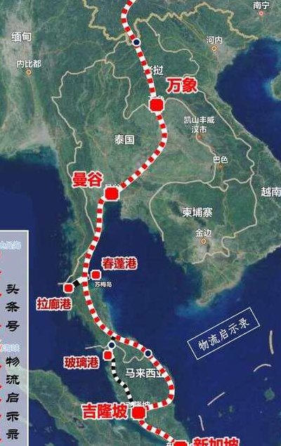 泰国克拉运河计划（泰国克拉运河计划最新消息）