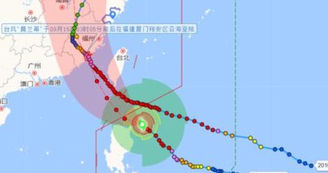 温州台风网台风路径图（温州台风网台风路径图最新消息今天新闻）