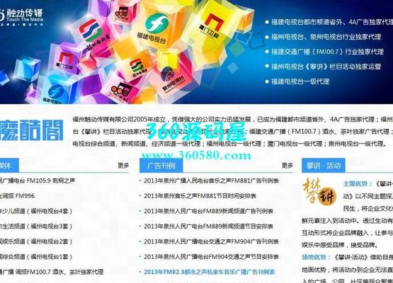文章资料（文章资料下载网站源码）