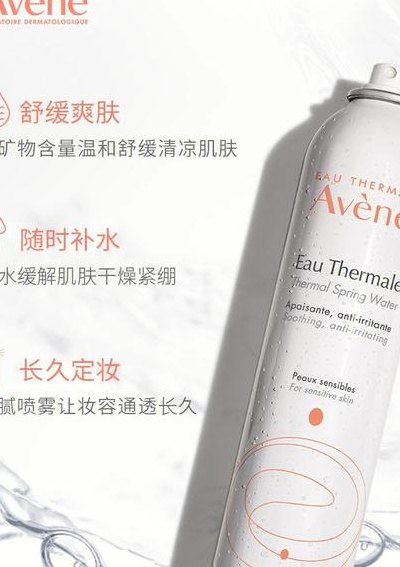 雅漾官网（雅漾官网价格表）